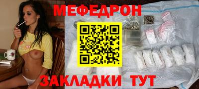 хмурый Дубна