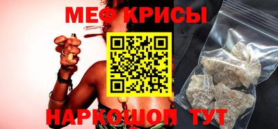 хмурый Дубна