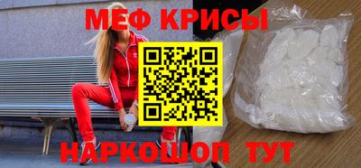 хмурый Дубна