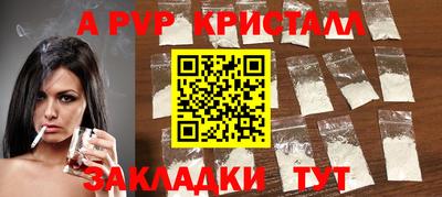хмурый Дубна