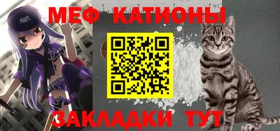бошки Донской