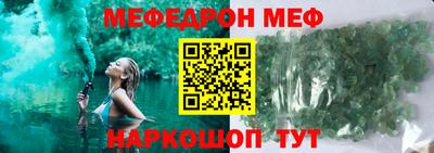 мдпв Донецк