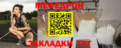 хмурый Дубна