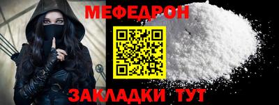 мдпв Донецк