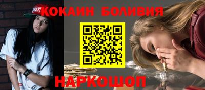 хмурый Дубна