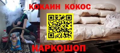 мдпв Донецк