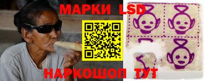 бошки Донской
