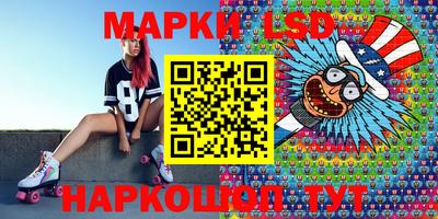 мдпв Донецк