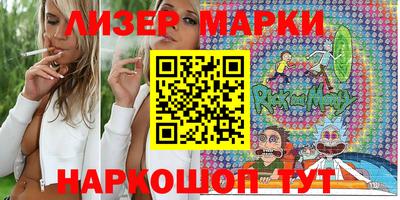 мдпв Донецк