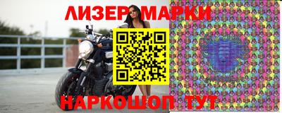 мдпв Донецк