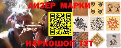 мдпв Донецк