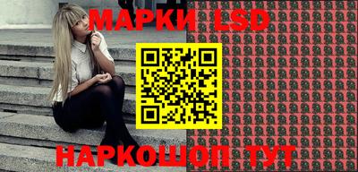 бошки Донской