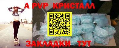 хмурый Дубна