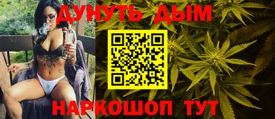 бошки Донской
