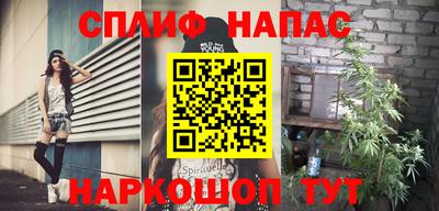 бошки Донской