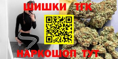 бошки Донской