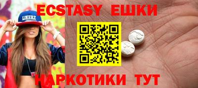 мдпв Донецк