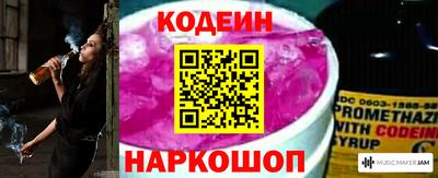 бошки Донской