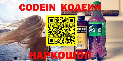 мдпв Донецк