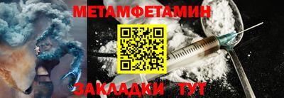мдпв Донецк
