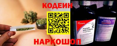 бошки Донской