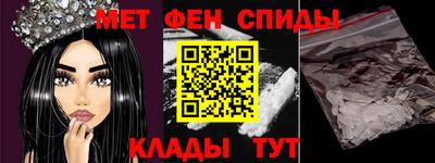 хмурый Дубна