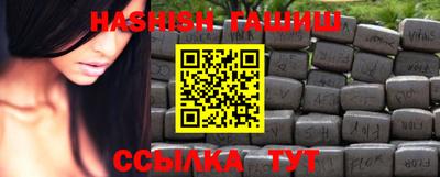 мдпв Донецк