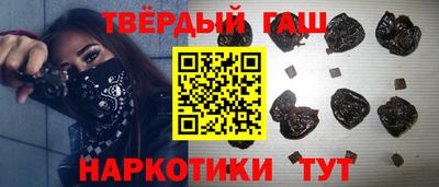мдпв Донецк
