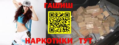бошки Донской