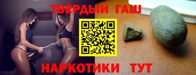 бошки Донской