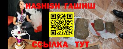 мдпв Донецк