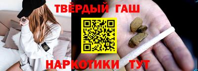 хмурый Дубна