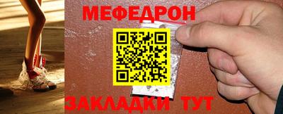 бошки Донской