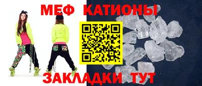 бошки Донской