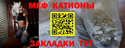 мдпв Донецк